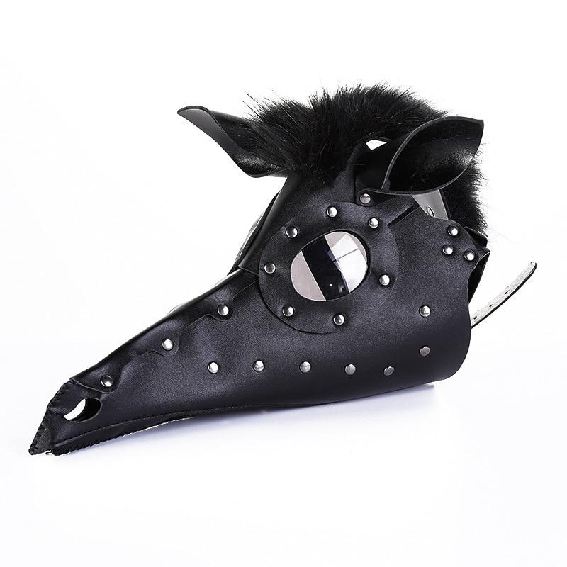 BDSM Horse Mask — product image