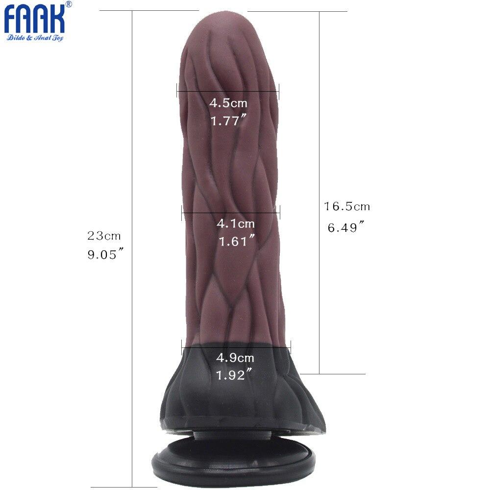 Ribbed Suction Cup Dildo — product view 3