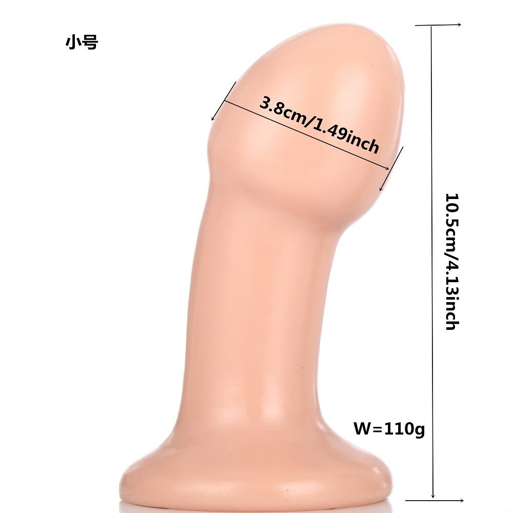 Silicone Butt Plug — product view 7
