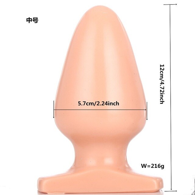 Silicone Butt Plug — product view 6