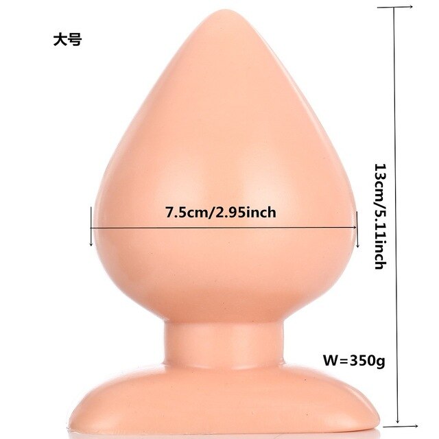 Silicone Butt Plug — product view 9