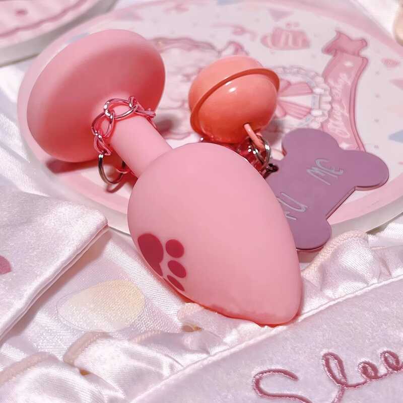 Puppy Butt Plug — product view 4